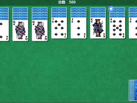 #电脑 #电脑知识 #怀旧游戏 你还记得蜘蛛纸牌这个游戏吗