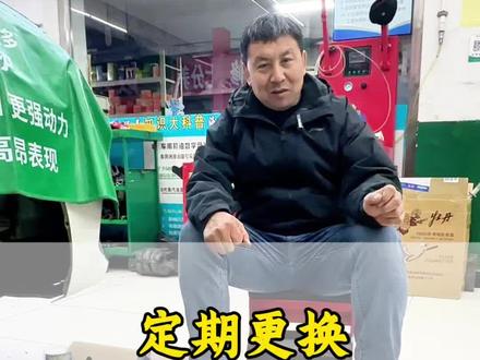 正时皮带被称为汽车的生命带,安装正时皮带的车主一定要注意,这个皮带一定要定期更换#正时皮带#底盘 #发动机#白沟海涛汽修