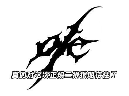 Aespa正规二回归预告! SM正规二的含金量果然还在发力!#aespa #回归 #kpop #娱乐评论大赏