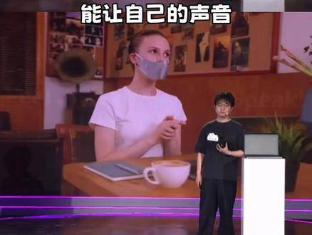 有这种好东西你怎么现在才拿出来 #Aidol创造营#Aidol创造营名场面
