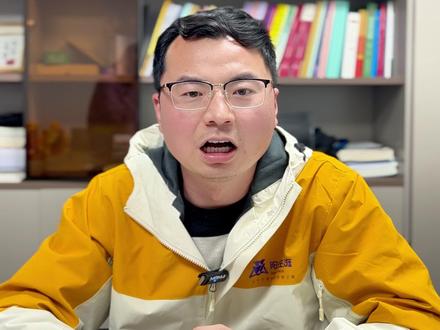 河南26届综合素质评价怎么填,模版来啦