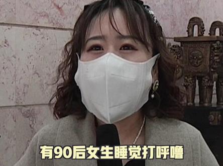 保险公司:我这都赔了,总不能说我啥也不赔了吧!#年度沙雕新闻竟让保险届上大分