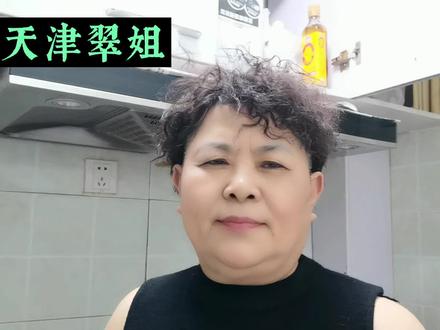 过年保存馒头有绝招简单2步,放20天不发霉不干硬,跟新的一样 #在家做美食 #手工馒头