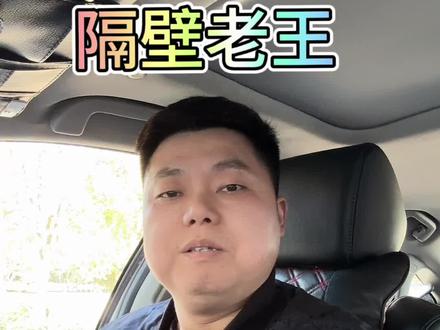 看完一定会支持#益阳资阳区吴姐餐馆