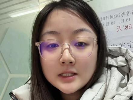 2026湖北省考报名最后一天,抓紧报名了!
#湖北省考报名 #湖北省考#公务员考试 #2026湖北省考