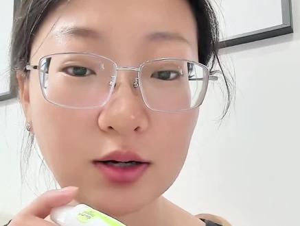 强烈安利给你们,太好用了,抹上之后一会就不痒啦#宝妈推荐 #好物种草 #日常分享 #自用好物分享 #母婴好物推荐