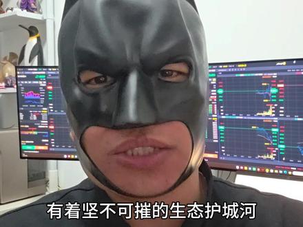 存储芯片大利空来了!华尔街做空机构突然高调做空闪迪!#存储芯片 #存储 #闪迪 #利空 #股民
