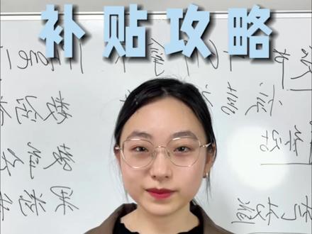 !KBFI17uSe9EcvThB! CA3576 Apple Watch S11手表618抄底攻略来了#applewatch #applewatchs11 #智能手表 #618好物节 #iPhone