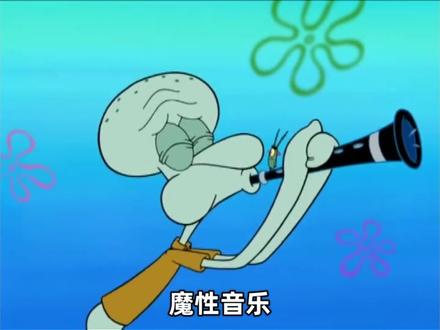 什么是Sigma face,互联网上的魔性表情怎么这么多? #meme#sigma