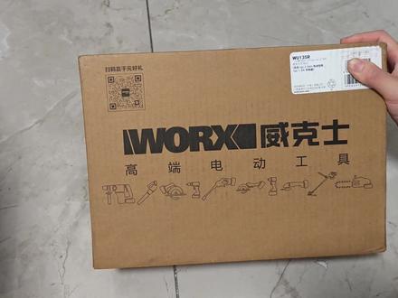 #威克士电动工具 简单开箱 威克士的伯纳乌星空系列 限量款WU135R. 典藏款 ,收藏价值大于使用价值。#威克士伯纳乌星空系列 #威克士 #安装有我诸事不愁 #冠军之路星空为冕 @Worx威克士电动工具