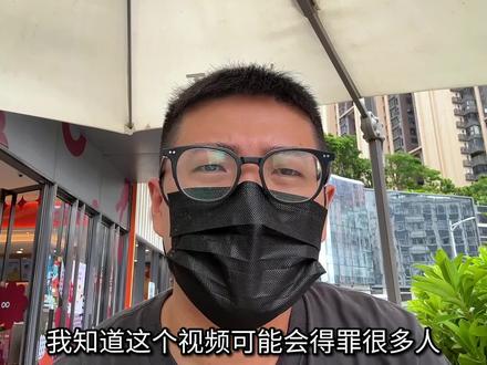 #你问我答 华为Mate X5加价8500,可以买吗?#华为 #手机