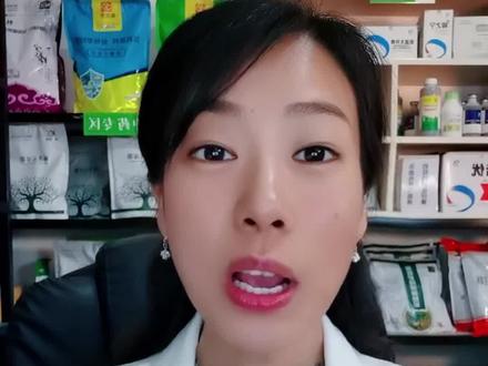 鸡坏死性肠炎,你不会还在用新霉素来治疗吧?#硫酸新霉素 #三农养殖