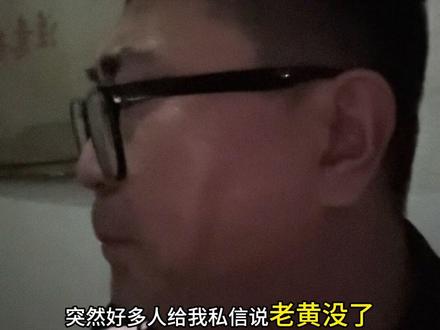 我经常刷到他的视频,我到现在都不敢相信…慢点骑吧摩友们…为了自己,也为了家人。#这是个真实的事情 #网络录制 #吐真言 #机车