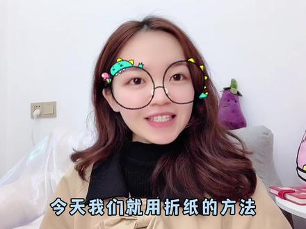 挑战用1元成本自制笔盒!步骤很简单,成品超仙气解压 #手工折纸 #笔盒 #文具