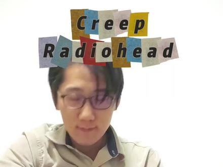 Creep - Radiohead