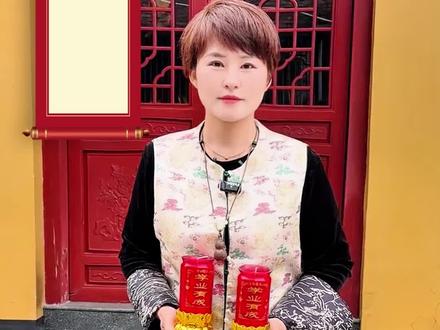 二月初三文昌帝君诞辰,文昌庇佑,愿你考试顺利,高分上岸#文昌帝君 #传统文化 #高考 #金榜题名 #祈福