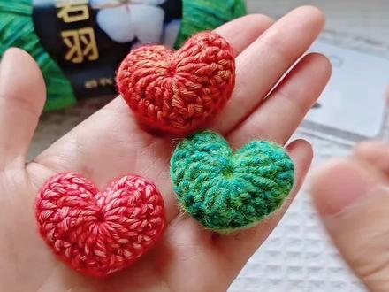 立体爱心❤️ 简单百搭好看~
#爱心钩织教程 #爱心钩织 #毛线钩织教程 #钩织小物件简单入门初学者 #毛线钩织