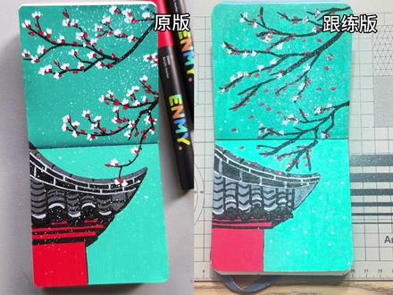 雪中红梅图太好看啦,就是有点费笔墨 原创@小红学画画🐽 #跟着抖音学画画 #丙烯马克笔 #绘画 #日常生活 #抖音创作者激励计划