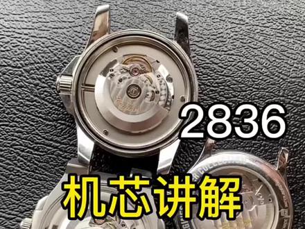 机芯细节详细讲解#机械表 #做一个有情怀的修表匠 #手表