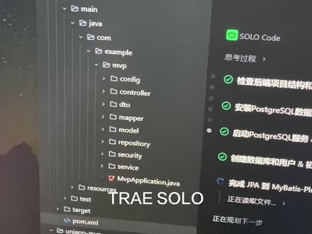 TRAE SOLO云端开发+手机端同步#AI编程 #TRAE #SOLO