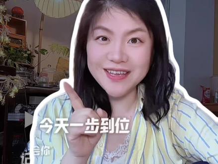 #创作灵感 这样的活动字幕怎么做#剪辑教程 #短视频干货分享 #新手学剪辑