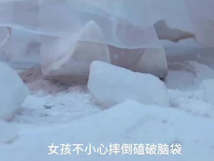 女孩意外唤醒千年前封印的女魔头#最好看的古装剧 #追剧不能停 #影视剧剪辑 #招摇白鹿