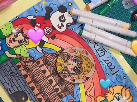 关于全运会的吉祥物怎么画呢?快来一起画一画吧❤️❤️#想画就画 #橙子老师