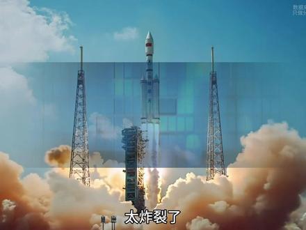博云新材 2026Q1净利暴涨13362% 隐藏着什么信号 #财经 #研报 #基本面分析 #投研