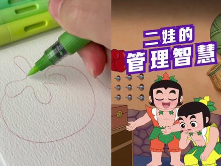 #葫芦娃#简笔画 #动画 #爆款#简笔画拼图