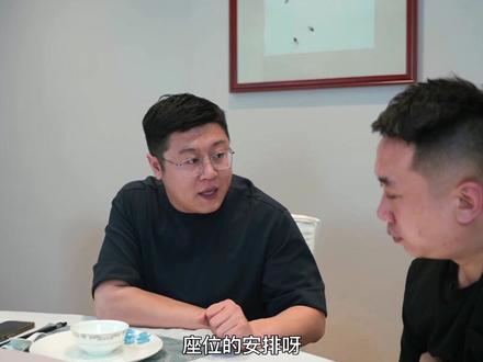 #酒桌文化 饭局的座次,一眼看清每个人的身份,#为人处事 #高情商
