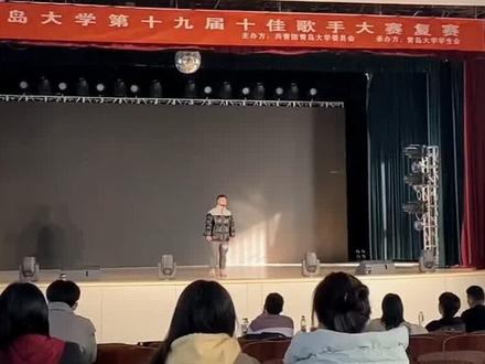 开口第一句惊了!#校园歌手大赛 #翻唱 #yourman