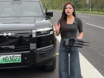 试试这个前后杠护角把 #钛7 #方程豹钛7