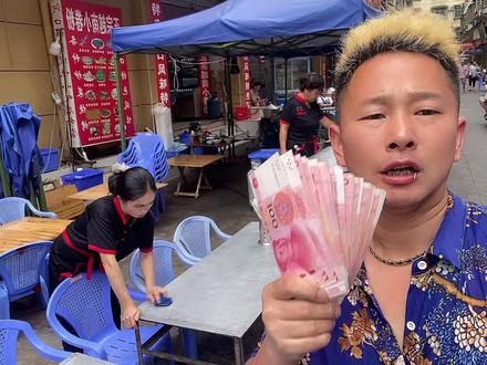 2000人民币到底可以换多少越南盾,今天去河口口岸试一下 #vlog旅行记 #边境 #越南 #越南盾最大面值 #越南生活 #越南女孩