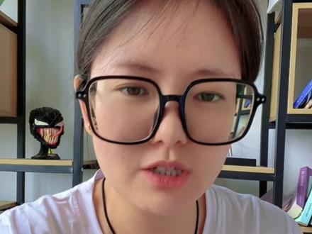 广州小升初必备知识!读懂暗语!#广州教育 #广州中考 #升学规划 #中考志愿填报技巧 #2024年中考