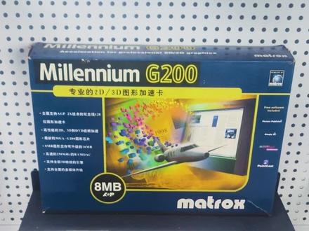 AMD锐龙R5 5600GT 规格和5600G近似,就是加速频率高0.2,价格贵40元,它还有超频潜力吗?温度和功耗会高很多吗?#cpu #电脑 #amd #锐龙 #我要上热门 @DOU+小助手