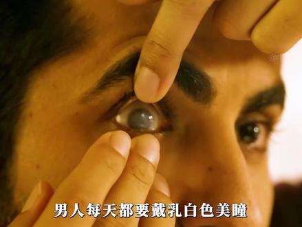 每天一个猝死小妙招!