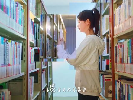 高考倒计时,我们东华见! #高考倒计时100天 #高考加油