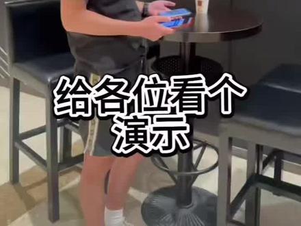 实际操作起来 #远程收款 #远程收款系统 #演示