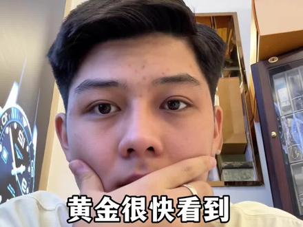 我大胆预测,黄金很快会看到7000美金一盎司。当下的时代,黄金的意义已经非比寻常,所有人都应该看懂#黄金 #趋势 #货币#刘央#认知