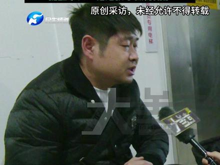 11月18日,河南郑州,多种病毒交叉感染,流感进入高发季节,孩子接连中招!有的家长自带凳子“反反复复高烧,病号太多了”医生:推断这波流感可能会持续到1月份,提醒家长一定给孩子做好防护