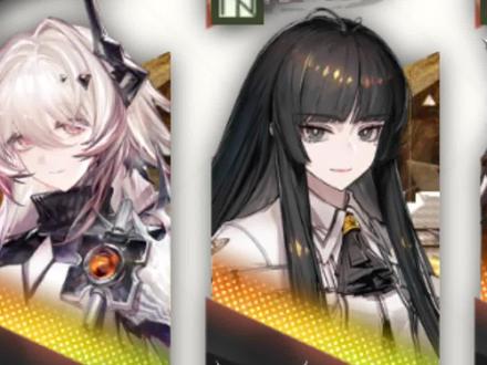 明日方舟谁是最强六星辅助#明日方舟 #明日方舟泰拉饭 #手游