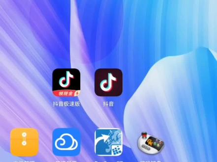 手机上玩mugen的教程。。。#游戏日常 #mugen动漫大乱斗 #这个游戏很好玩 #原创 #手机游戏