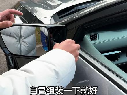 给后视镜简修一下 修复后视镜#后视镜 #长安univ