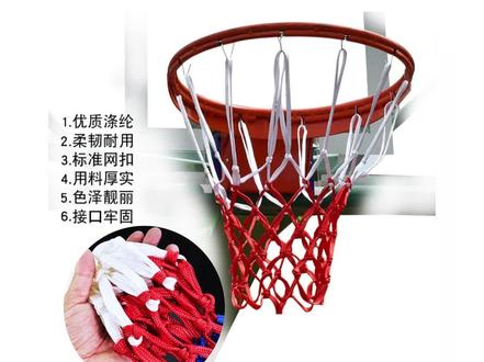 实惠加粗加厚的涤纶框网 无论是比赛篮球架还是学校操场篮球架 这款框网都很合适#特价热卖 #加粗专业比赛篮网 #篮圈蓝球网 #标准篮球框网 #篮筐网 #篮球架网兜 #专业比赛篮网 #蓝球网标准 #篮球架框网 #篮球框网 #篮球架框网 #好物推荐 #篮球架装备 #篮球架框网兜 #篮球架框网兜 yu