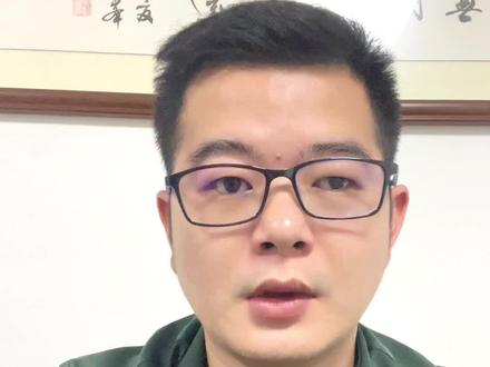存量房利率自动下降,四大国有银行公布。#贵港 #一个敢说真话的房产人 #利率下调 #买房那些事