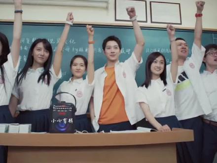 即将高考的学子们,高考加油!追梦赤子心,必将金榜题名!#2021高考 #校园 #毕业季#青春 #励志