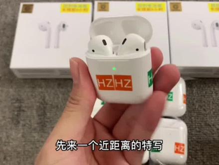 测评新版华强北悦虎版2代耳机1562E,佩戴舒适 音质通话完美#耳机#蓝牙耳机#无线耳机#华强北耳机 #测评