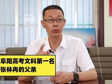 高考英语147是如何考出来的?