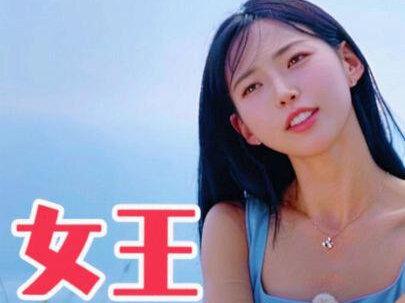 崔美娜秀:危矣!金珉志、朴喜珗开始要转向了??
#恋综 #影视解说