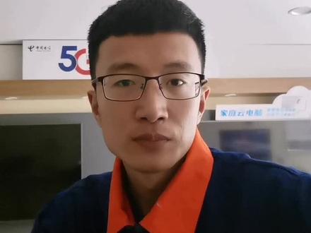 4g套餐可以用5g网络吗#创作灵感 #5g手机 #5g #中国电信
